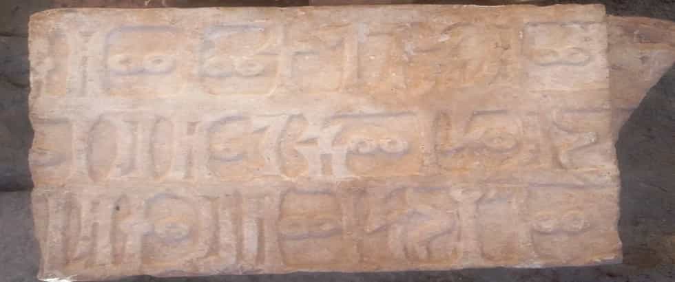 الشرعي بينون 16